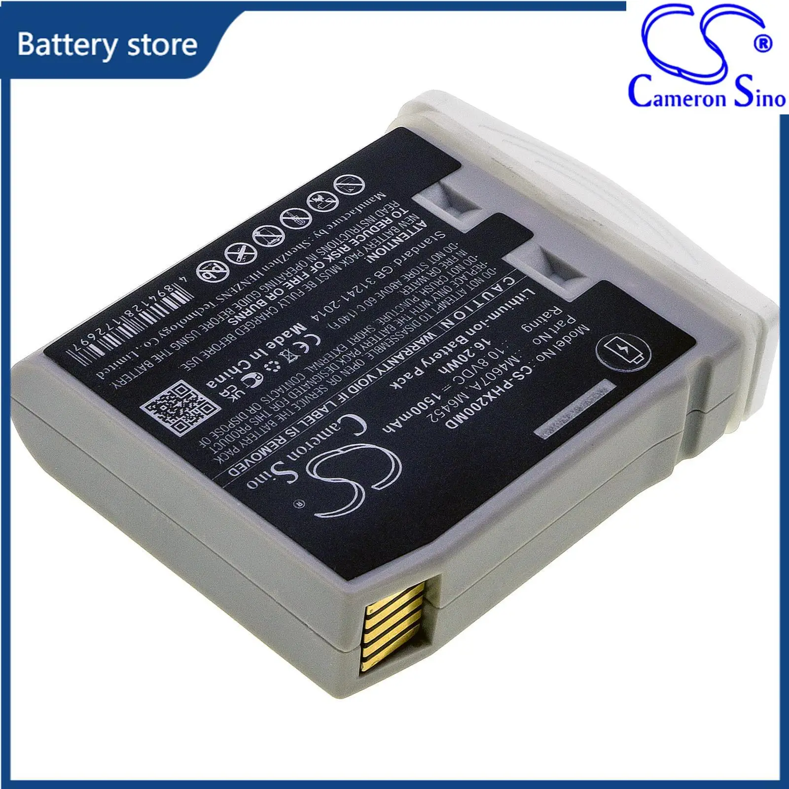 100% NEW 10.8V 1500mAh Replacement  Medical Battery M4607A M6452 989803148701 for Philips IntelliVue MP2 X2 M3002A M8102 M8102A