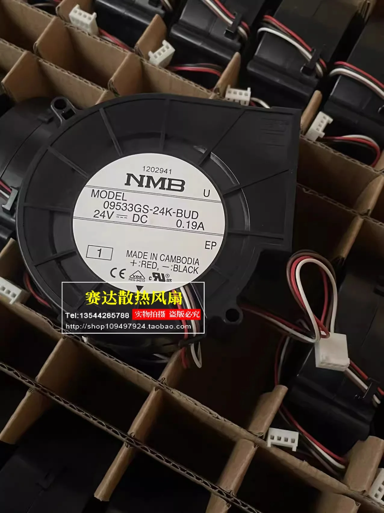 

NEW NMB-MAT 09533GS-24K-BUD 24V 0.19A turbo blower Cooling Fan