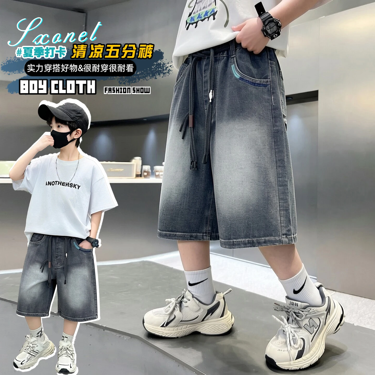 2026 New Summer Gradient Denim Shorts for Boys Teen Casual Knee-Length American Streetwear Trendy Kids Short Pants 6-14 Years