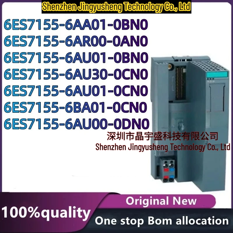 

New Original 6ES7155-6AA01-0BN0 6ES7155-6AU01-0BN0 6ES7155-6AU01-0CN0 6ES7155-6BA01-0CN0 6ES7155-6AU00-0DN0 6ES7155-6AR00-0AN0