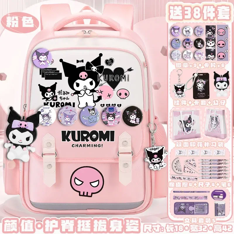 Sanrio bonito casual e leve mochila almofada de ombro, mochila estudantil, impermeável, resistente a manchas, novo, claro M