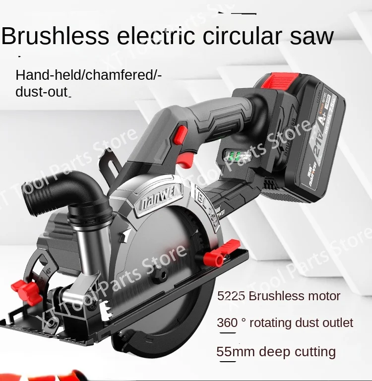 Brushless electric circular saw 6 inch lithium battery kitchen knife saw woodworking stone portable cutting machine hand push