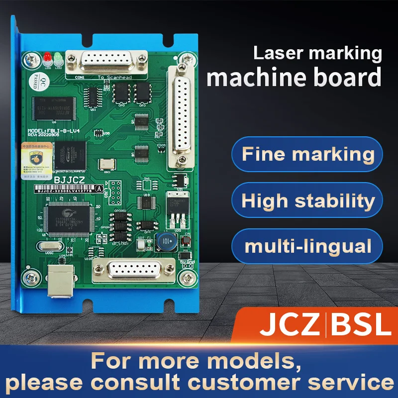 

JCZ BSL Marking Machine Board Controller Ezcad2 For Fiber Co2 UV Laser Marking Machine Original