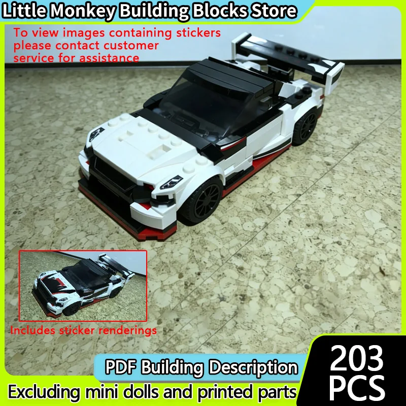 

Speed Racing Car Model MOC Building Bricks Top Tier Sports Car Modular Technology Children Holiday Gifts Assemble Toys Suit