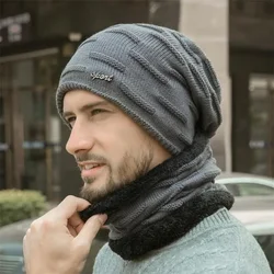 Chapeau et écharpe en peluche patchwork pour hommes avec anneau, bonnets chauds, écharpes pour hommes, accessoires pour adultes, hiver, 2024, ensemble de 2 pièces