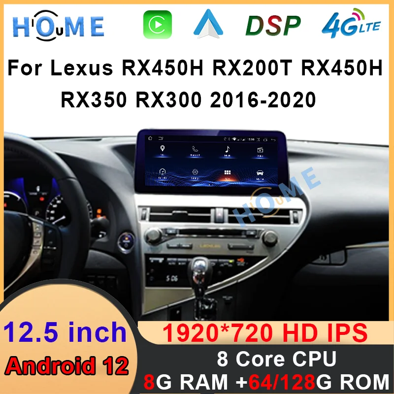 DVD Player Android 12 128G Carplay Auto For Lexus RX RX200t Rx300 Rx350 Rx450h RX400h RX350L Car Radio GPS Navigation Multimedia