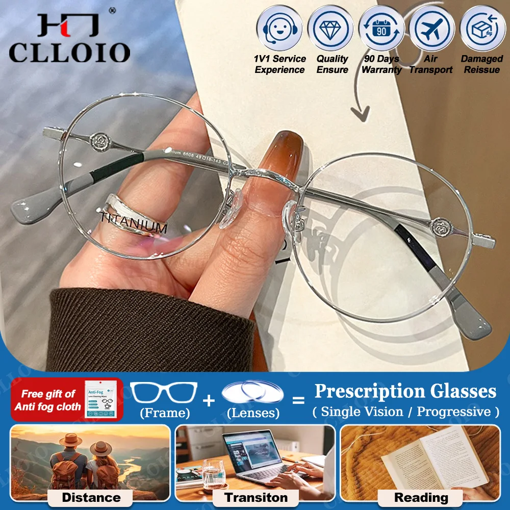 

CLLOIO Ultralight Pure Titanium Round Anti Blue Light Prescription Glasses High Quality Women Optical Myopia Progressive Eyeware