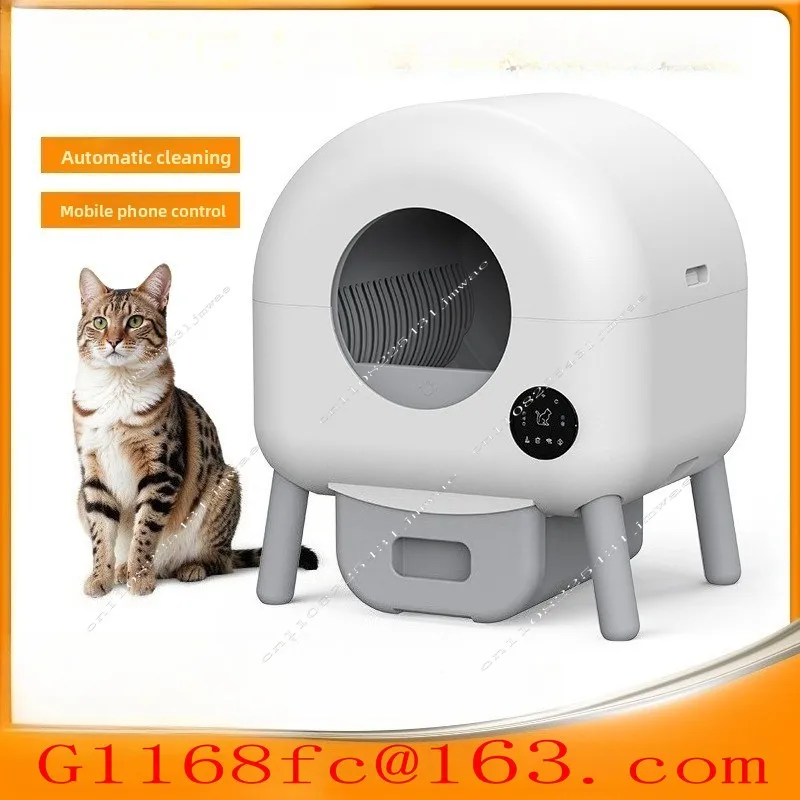 Fully Enclosed Intelligent Splash Proof Cat Toilet Self-cleaning Cat Litter Box