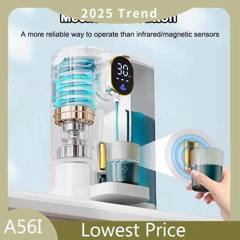 

Автоматический диспенсер для полоскания рта, настенный, с 4 регулируемыми уровнями, магнитный держатель для ванной комнаты