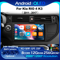 Car Radio Multimedia Video Player Android 15  to For Kia 4 K3 2011 2012 2013 - 2017 Navigation GPS No 2Din 2 Din