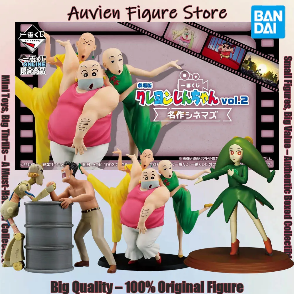Officially Bandai Ichiban Kuji Hiroshi Nohara The Three Oddities Toppema Mapetto Figure Anime Crayon Shin Chan Henderland Model