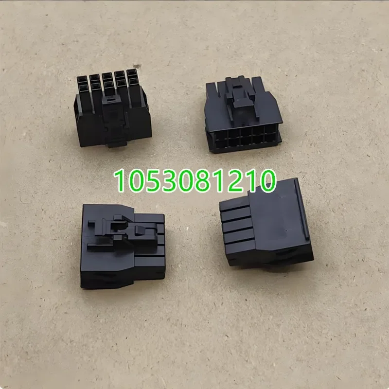 10 pieces/batch 1053081210 10PIN spacing 2.50MM rubber shell MOLEX connector, brand new in stock