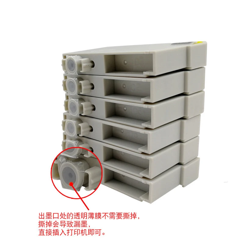 Cartucho de tinta Vilaxh para impressora Epson, Stylus Photo 1410, R270, R390, RX590, R290, R610, RX690, T50, TX700W, TX800W