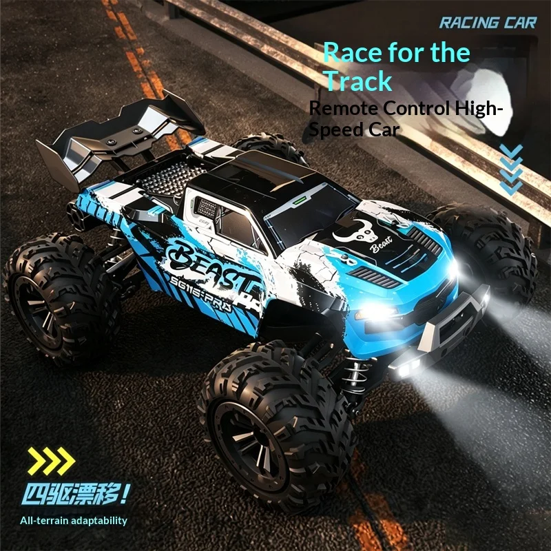 SG116MAX Brushless High Speed RC Off Road Car Full Proportional Control 4WD Professional Rock Crawler Electric Hobby Toy Vehicle