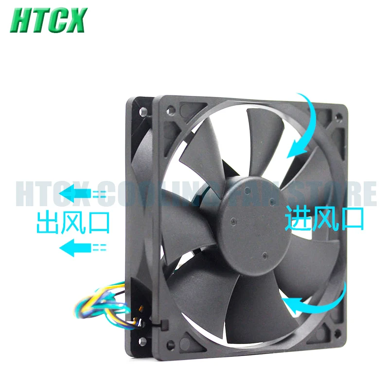 New AFB1212H 12V 0.35A 12CM 12025 Chassis Power Cooling Fan