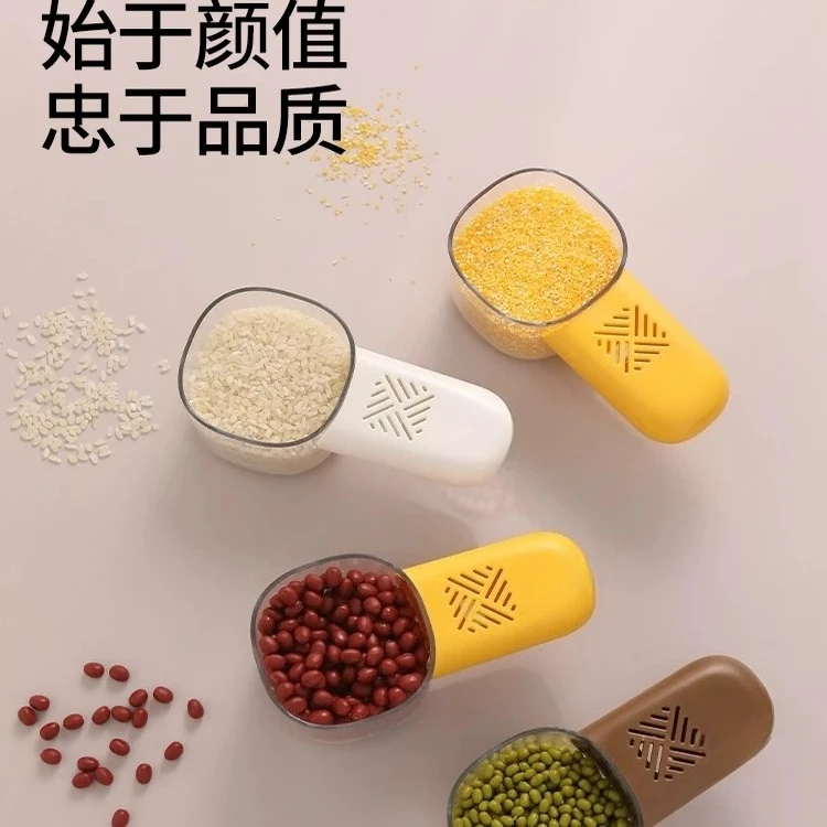 Practical Small Item Multi-Functional Kitchen Household Food Grain Measuring Spoon