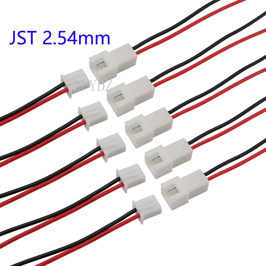 5Pairs Small Mini JST 1.25mm PH 2.0mm XH 2.54mm 2 Pin Male Female Plug Jack Connector Cable JST 1.25/2.0/2.54 2P Electronic Wire