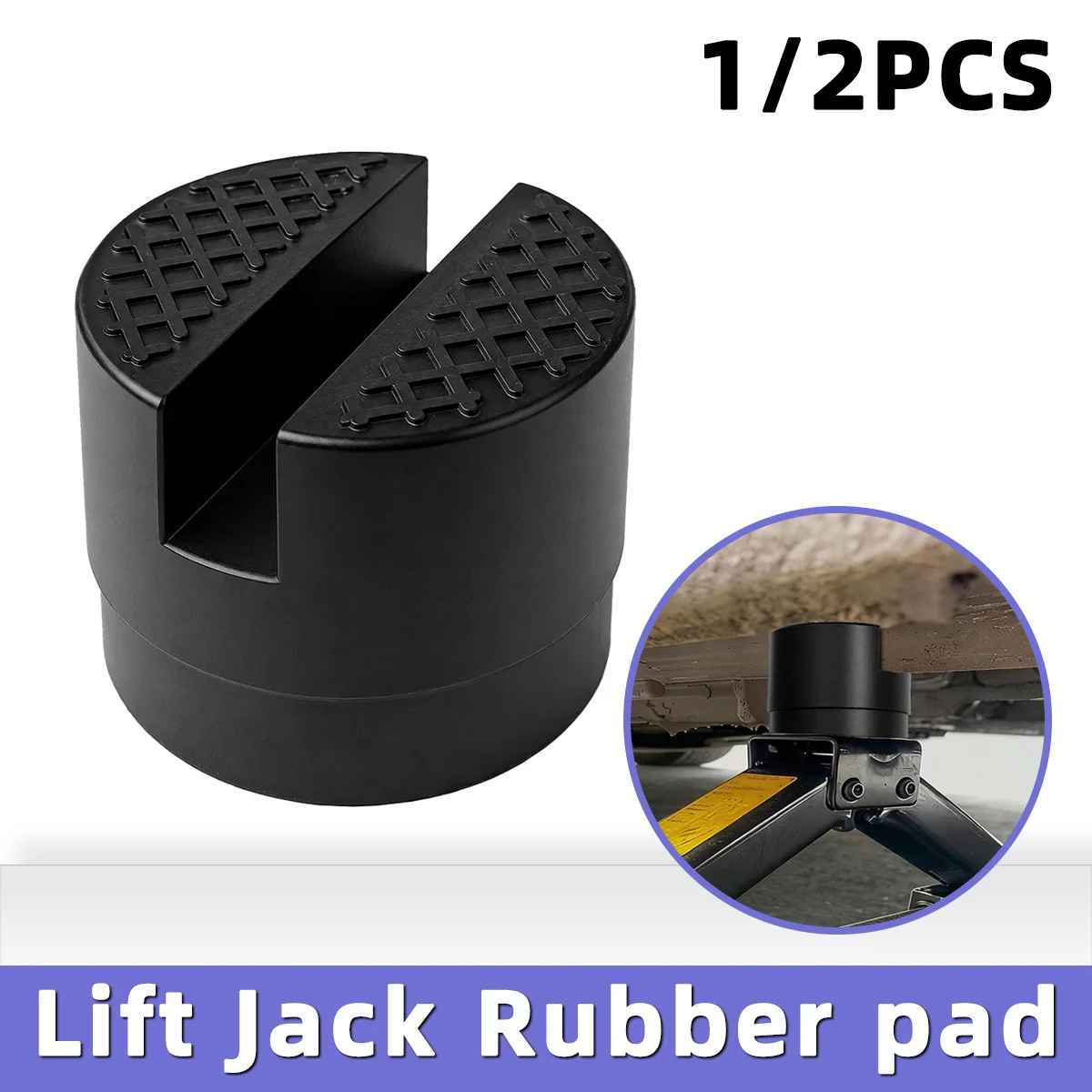 1PC/2PCS Universal Anti Slip Heavy Duty Rubber Jack Pad Floor Lifting Support Block Car Chassis Protector Auto Jack Accessory