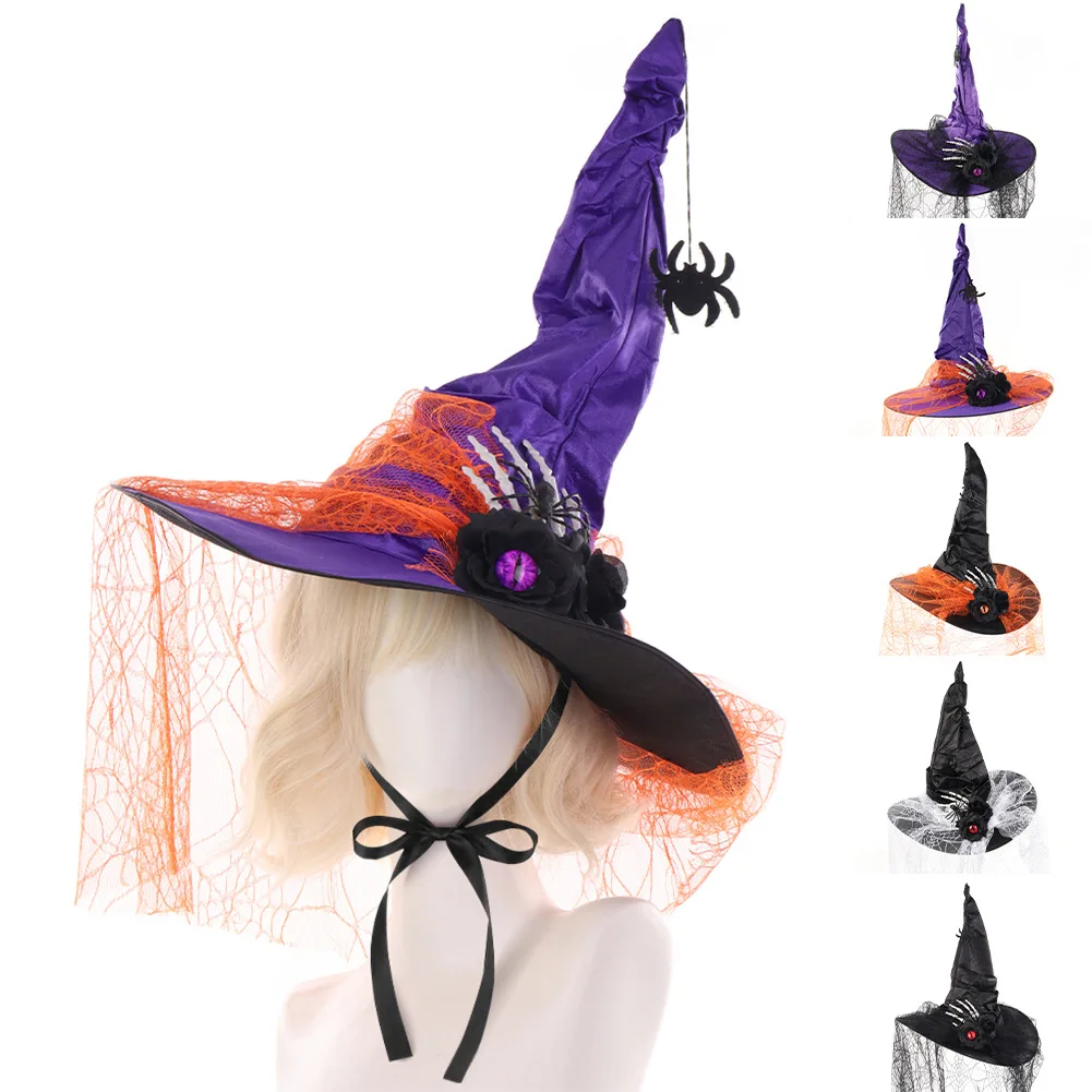 2027 Halloween Ruched Lace Witch Hat, Dark Magic Wizard Hat with Finger Bone Decor, Cosplay Costume Hat for Party Masquerade