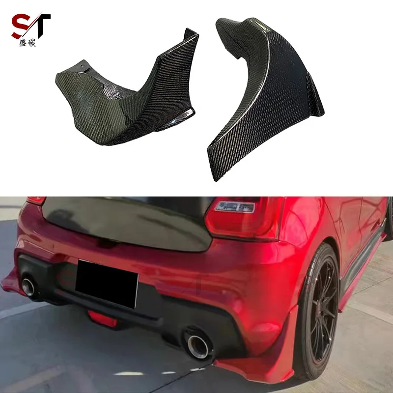 

Suitable for Suzuki Swift Swift ZC33S Carbon Fiber Rear Wrap Corner Modified Rear Bar Corner Shunt Diffuser