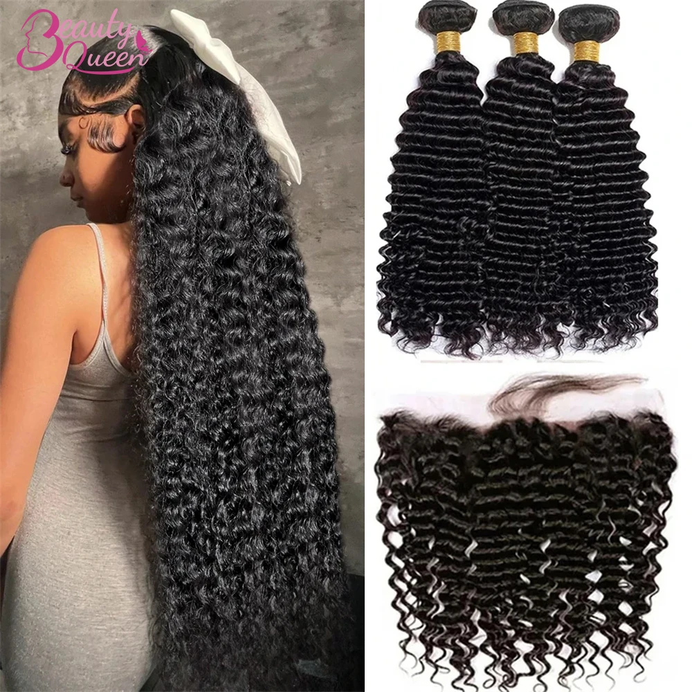 Tissage en Lot Brésilien Naturel Ondulé pour Femme, Extensions de Cheveux Bouclés, 13x4 HD