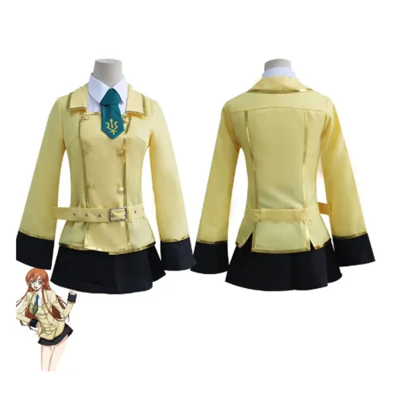 

aa69Аниме C.C.. Косплей Костюм Парик C2 Code Geass: Lelouch of the Rebellion Чулки Лук Униформа Хэллоуин Девушки Женщины