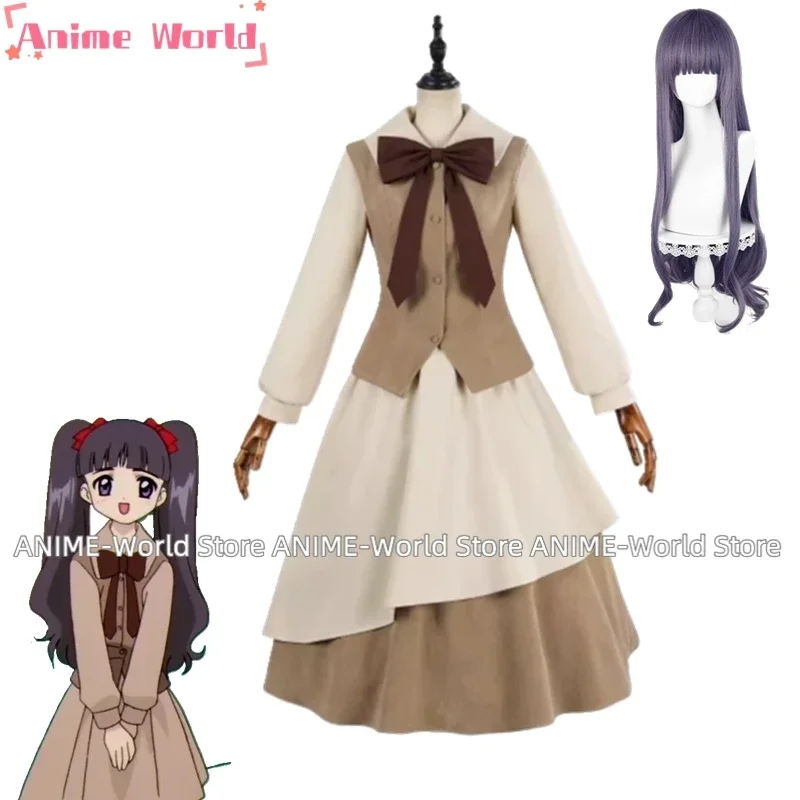 Cardcaptor Sakura Daidouji Tomoyo Mufti Cosplay Costume Cos Game Anime Party Uniform Hallowen Play Role Clothes Clothing Wig