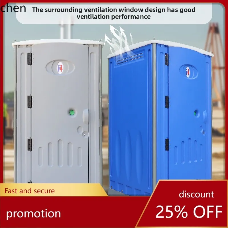 

HTT Sitting Mobile Outdoor Toilet Temporary Construction Site Mobile Restroom Plastic Mobile Toilet for Scenic Areas