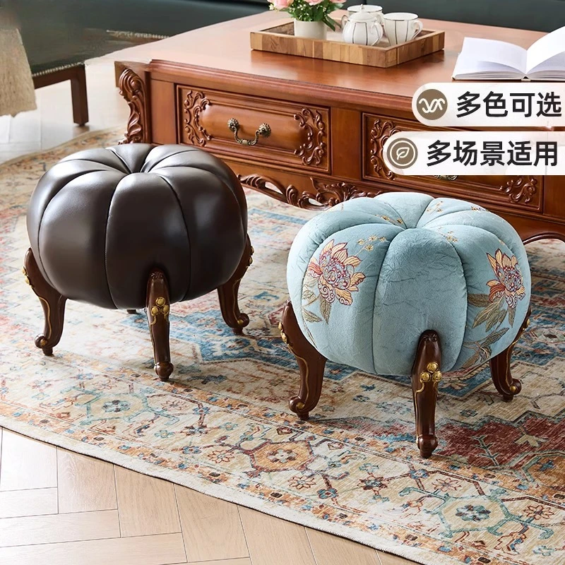 

American soft bag low stool European living room retro coffee table stool leather sofa stool household solid wood fabric pumpkin