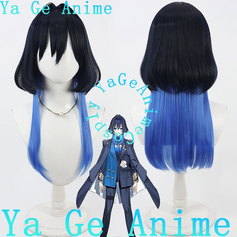 Ya Ge Anime Store H… - image
