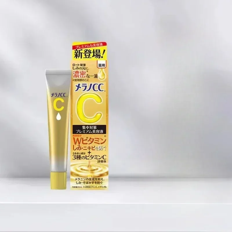 Japanese Lotton CC Essence Brightening Vitamin VC Beauty Essence Facial Acne Removal Upgraded Version 20ml Skin Care Products