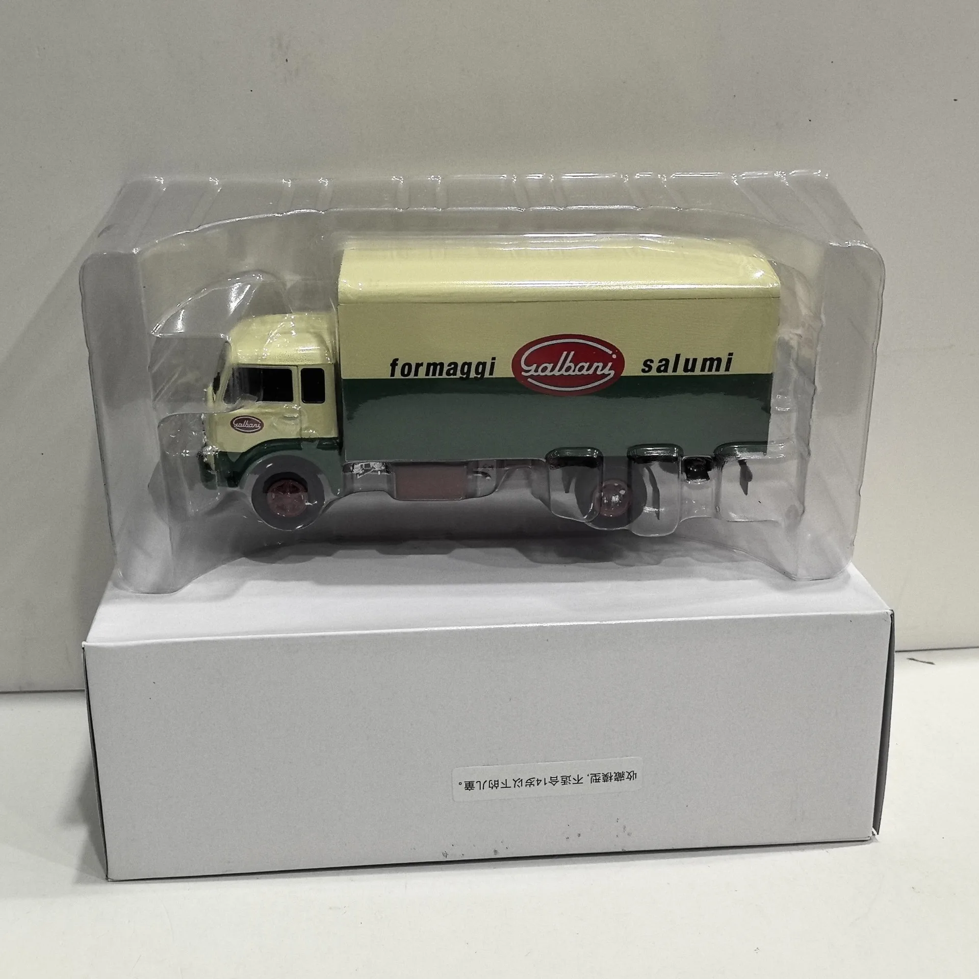 Diecast 1/43 Escala IXO FIAT 643N El frente del coche está hecho de aleación y el interior está hecho de modelo de coche de aleación de plástico