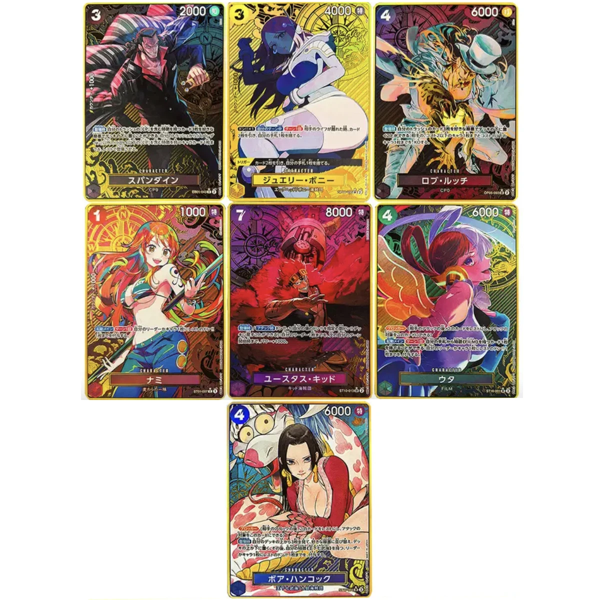 

7 шт./компл. Diy Self Made ONE PIECE OPCG Collection Box Set Nami Hancock Uta Lucci Золотая карта Флэш-карта Классическая аниме-карта Подарочная игрушка