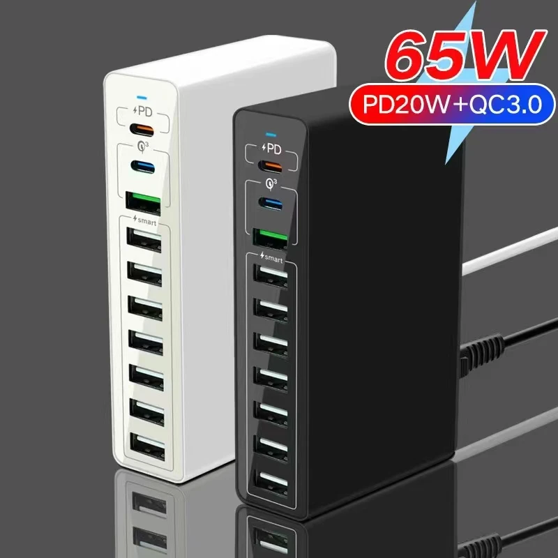 삼성, 샤오미, 아이폰 15 호환 USB 충전기 – 고속 충전 3.0 지원, 10포트, PD 고속 충전, 65W 벽면 어댑터 삼성, 샤오미, 아이폰 15 호환 USB 충전기 – 고속 충전 3.0 지원, 10포트, PD 고속 충전, 65W 벽면 어댑터