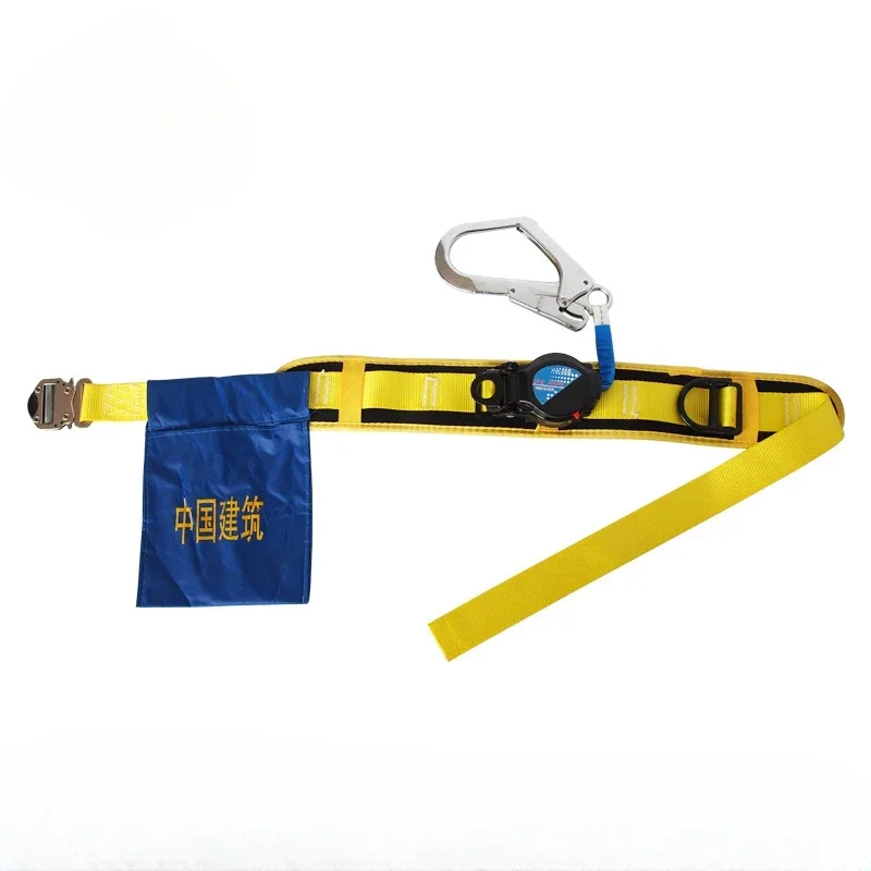 Climbing Equipment Accessory Safety Belt with Adjust Buckle, Rescue Rope, Climbing Waist Chest Harness, Outdoor Professional Saf