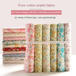 Printed Floral Pure Cotton Poplin Fabric By The Meter for Pajamas Aprons Dresses Children's Clothes Sewing Cloth Breathable Pink