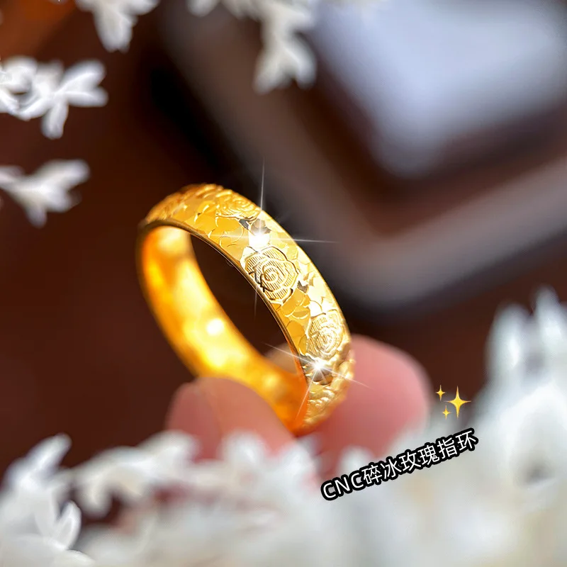 Dense Solid Rose Crushed Ice Ring For Women 24K Gold AU999 adopt high-purity solid gold integrated casting craft