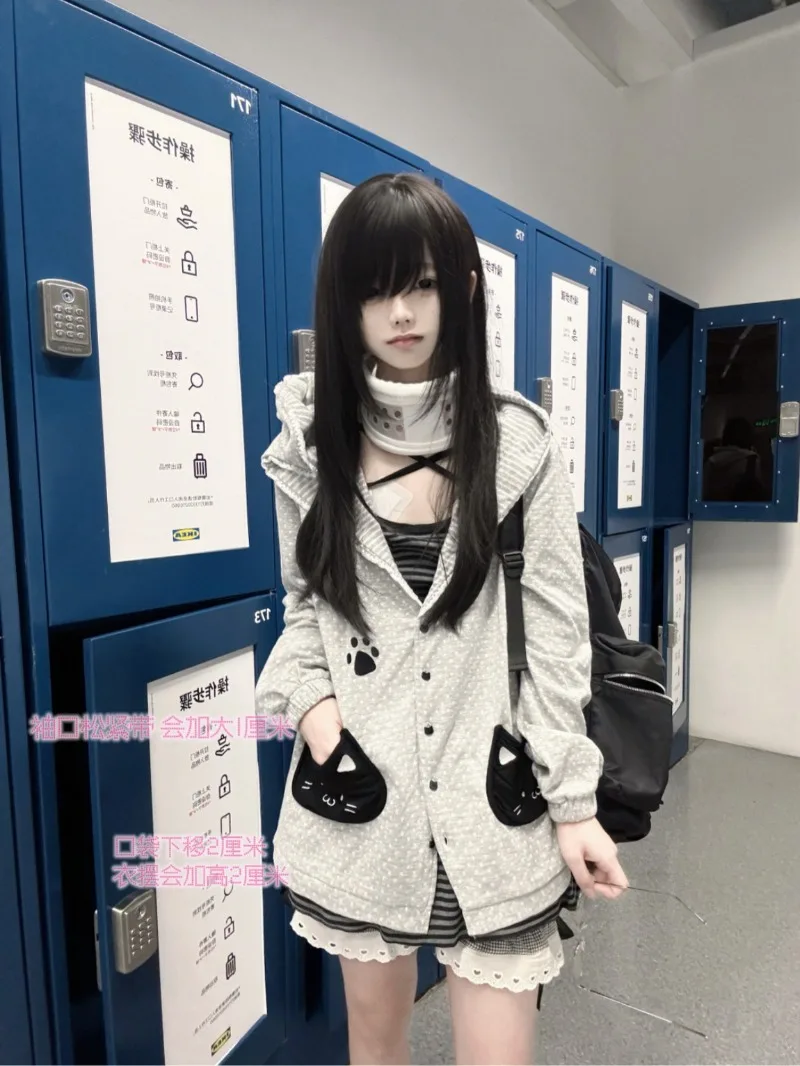 Double-Sided Fabric Little Black Cat Hooded Cardigan Sweatshirts Vintage Home Stay Cute Japanese Single-Breasted Loose Hoodies