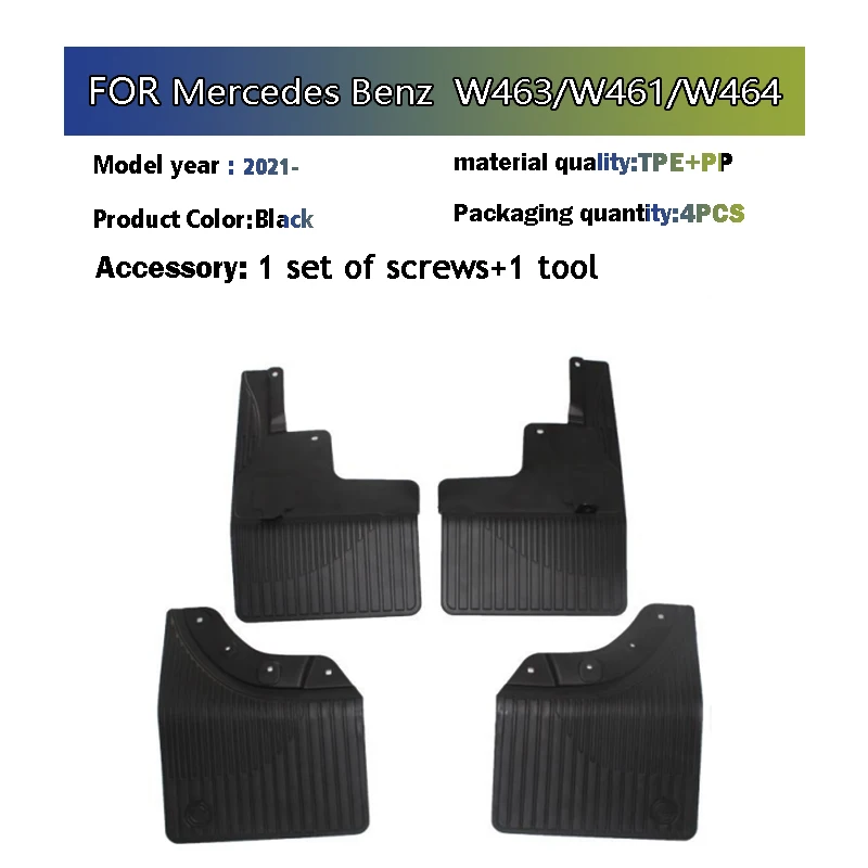 FOR Mercedes Benz G Class W463 W461 W464 Mud Flaps Guard Splash Mudguard Fender Mudflaps Car Accessories Front Rear 4pcs