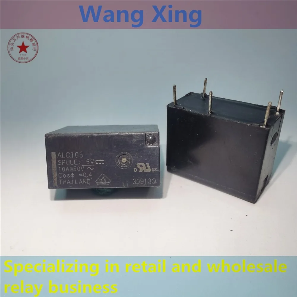 

2PCS ALQ105 5V Electromagnetic Power Relay