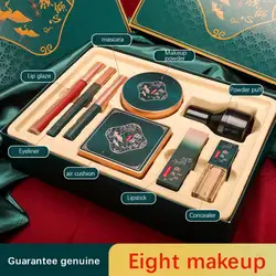 Chinese Style Makeup Set Gift Box Eyeliner Lipstick Concealer Air Cushion BB Cream Mascara Cosmetics Women Make Up Tool Kit