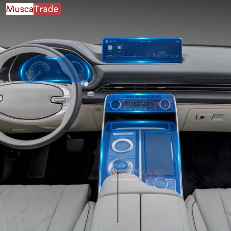 

Для Genesis GV80 JX1 2020 2021 2022 203 автомобильный инструмент навигационный экран ТПУ Защитная внутренняя прозрачная защитная пленка
