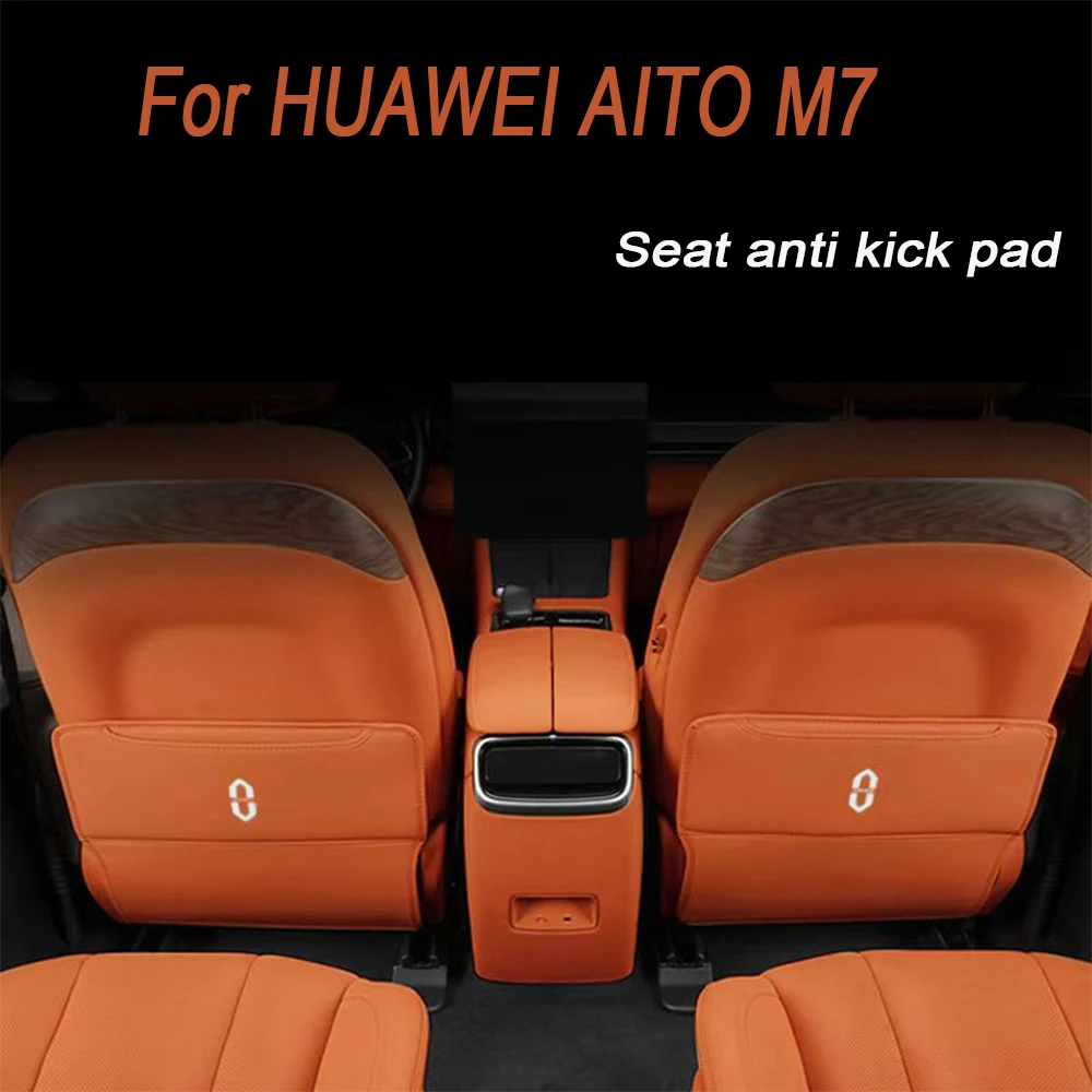 

For HUAWEI AITO M7 2024 Seat anti kick pad rear backrest protection pad interior accessories