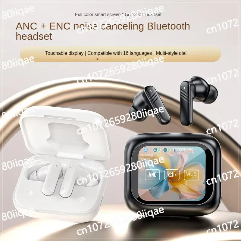 Full-color touch screen ANC + ENC dual noise reduction earphones in-ear multi-function wireless private