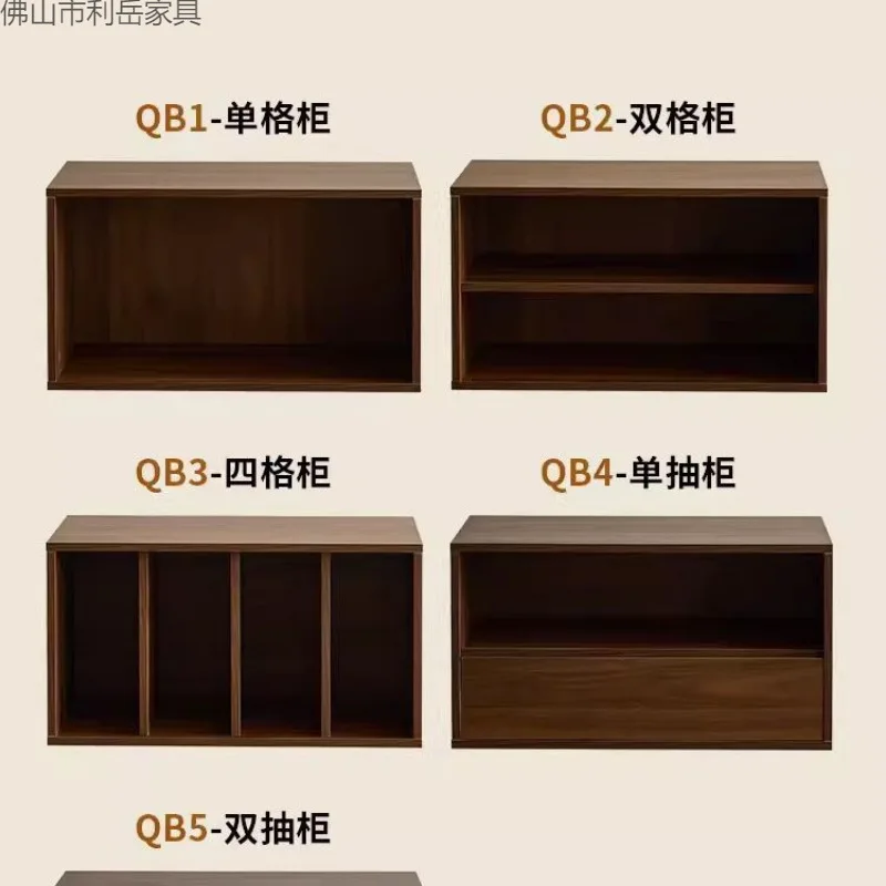 Module combination cabinet, retro black walnut color bookcase, free combination lattice cabinet, home living room TV cabinet, lo
