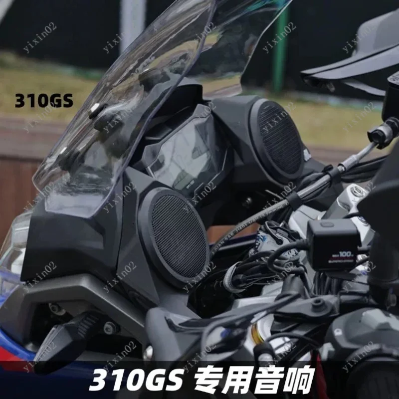 Motorcycle Modified Bluetooth‑compatible Speaker Subwoofer Travel Stereo Audio Upgrade Accessory for Motorbike Outdoor Riding
