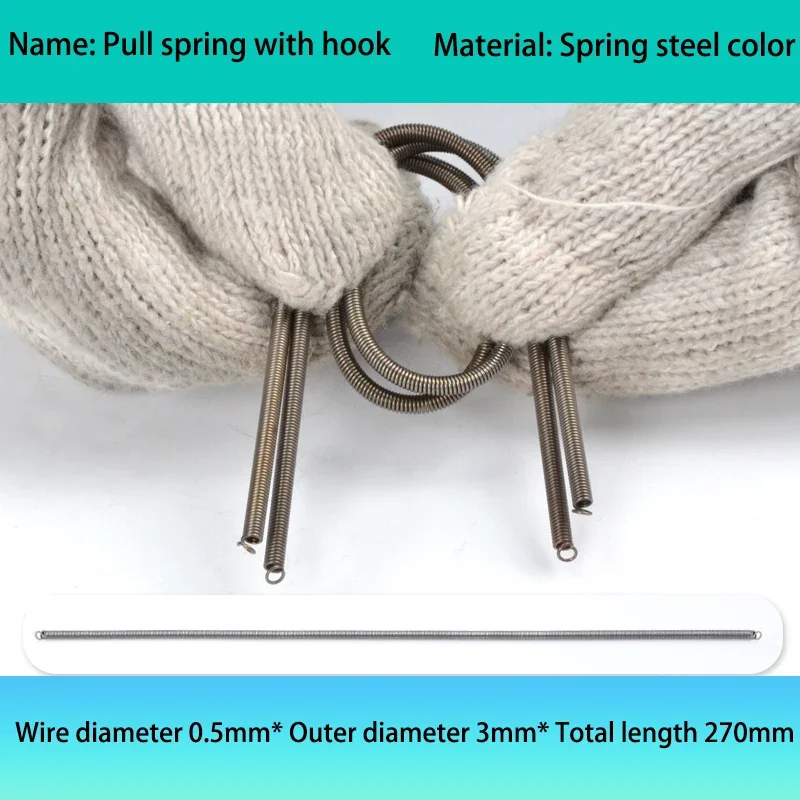 10Pcs Wire Diameter 0.5mm OD 3mm Spring Steel Pull Spring With Hook   Hot Sealing Cutting Bag Making Machine Parts