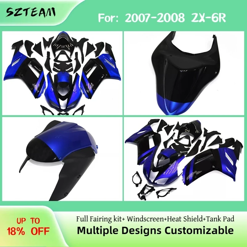 

Комплект обтекателей для мотоцикла Kawasaki ZX-6R 636, сменные обтекатели ZX6R 07-08, комплект обтекателей из АБС-пластика, изготовленный методом литья под давлением