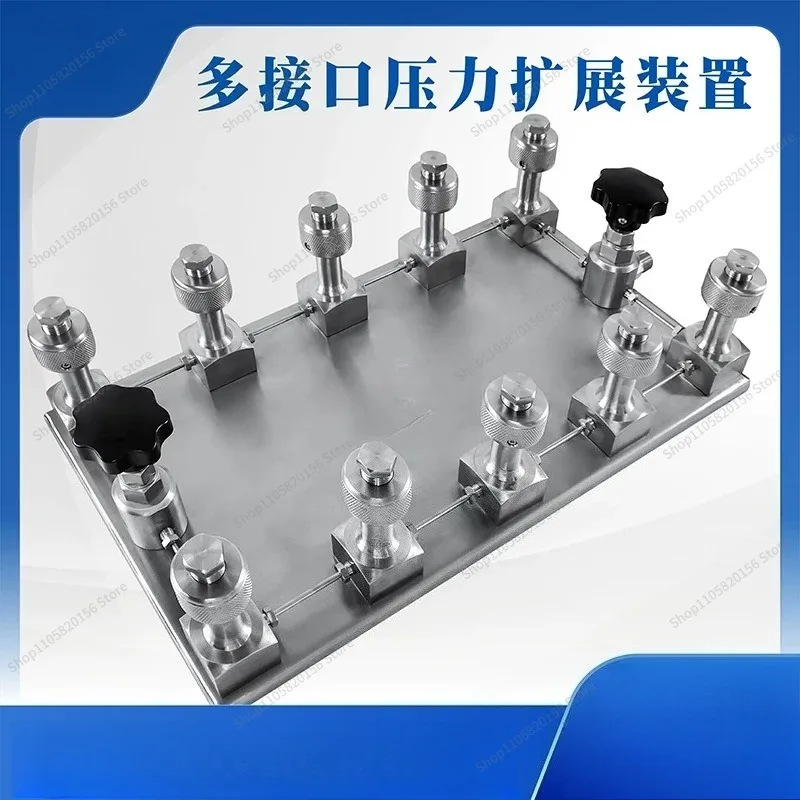 For Multi-Port Pressure  Pressure Test Calibration Bench with Inlet/Shut-Off Multi-Channel