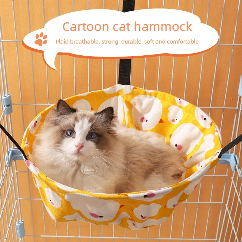 

Cartoon Cat Hammock Bed Cage Hanging Cat Bed Breathable Wear-resistant Hammocks for Kitten Small Dogs Comfortable Basket Nest